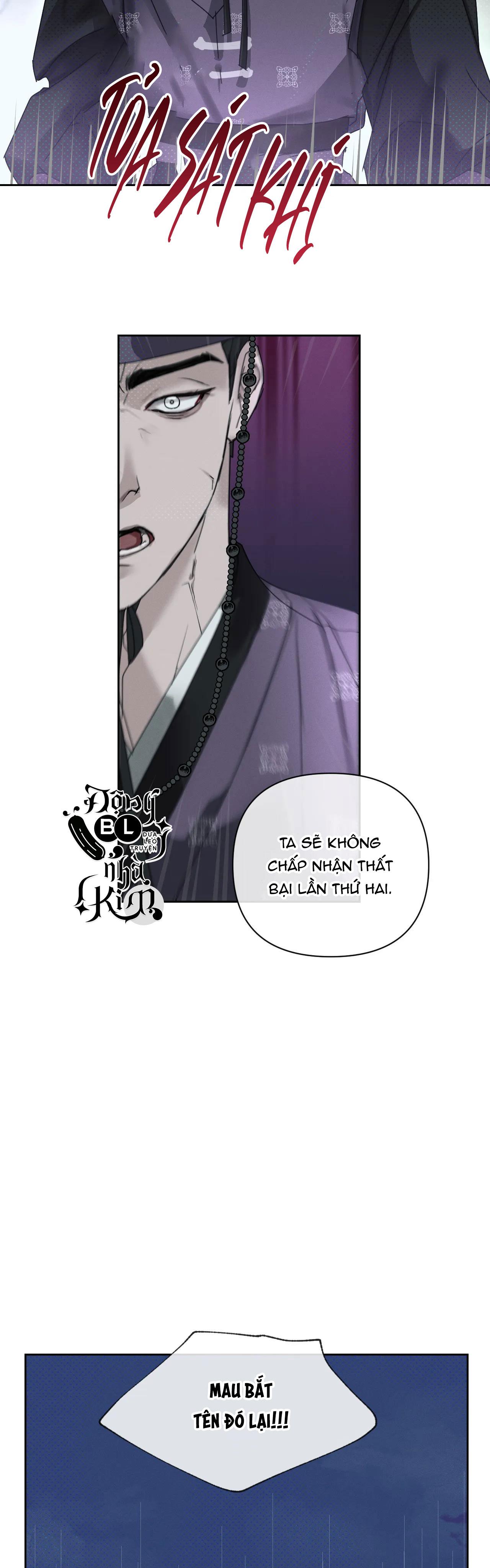 bl cổ trang - âu cổ ngắn nhà kim chapter 10.1 24