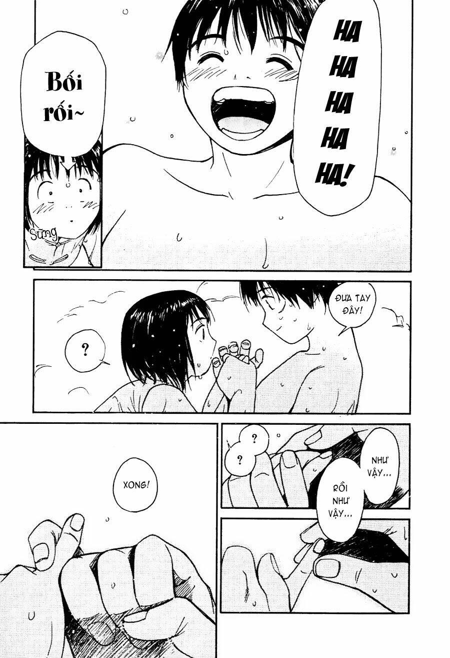 ai ren chapter 16 18