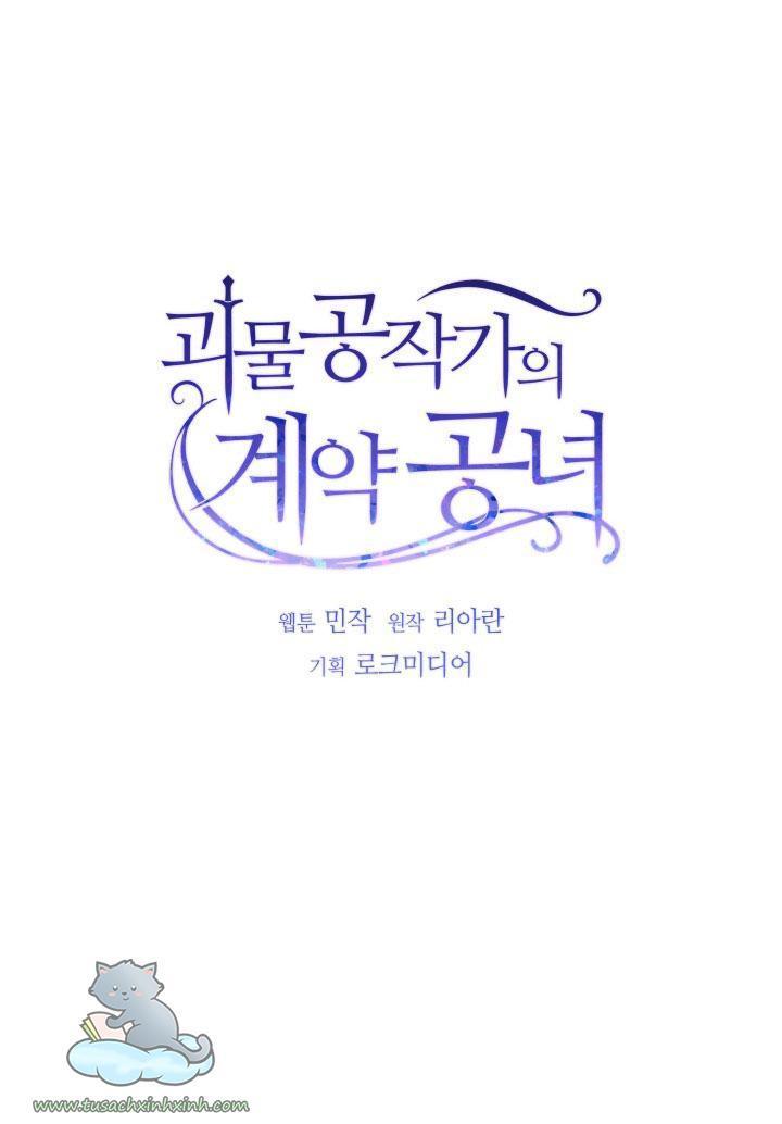 công nương khế ước của gia tộc công tước quái vật chapter 74 5