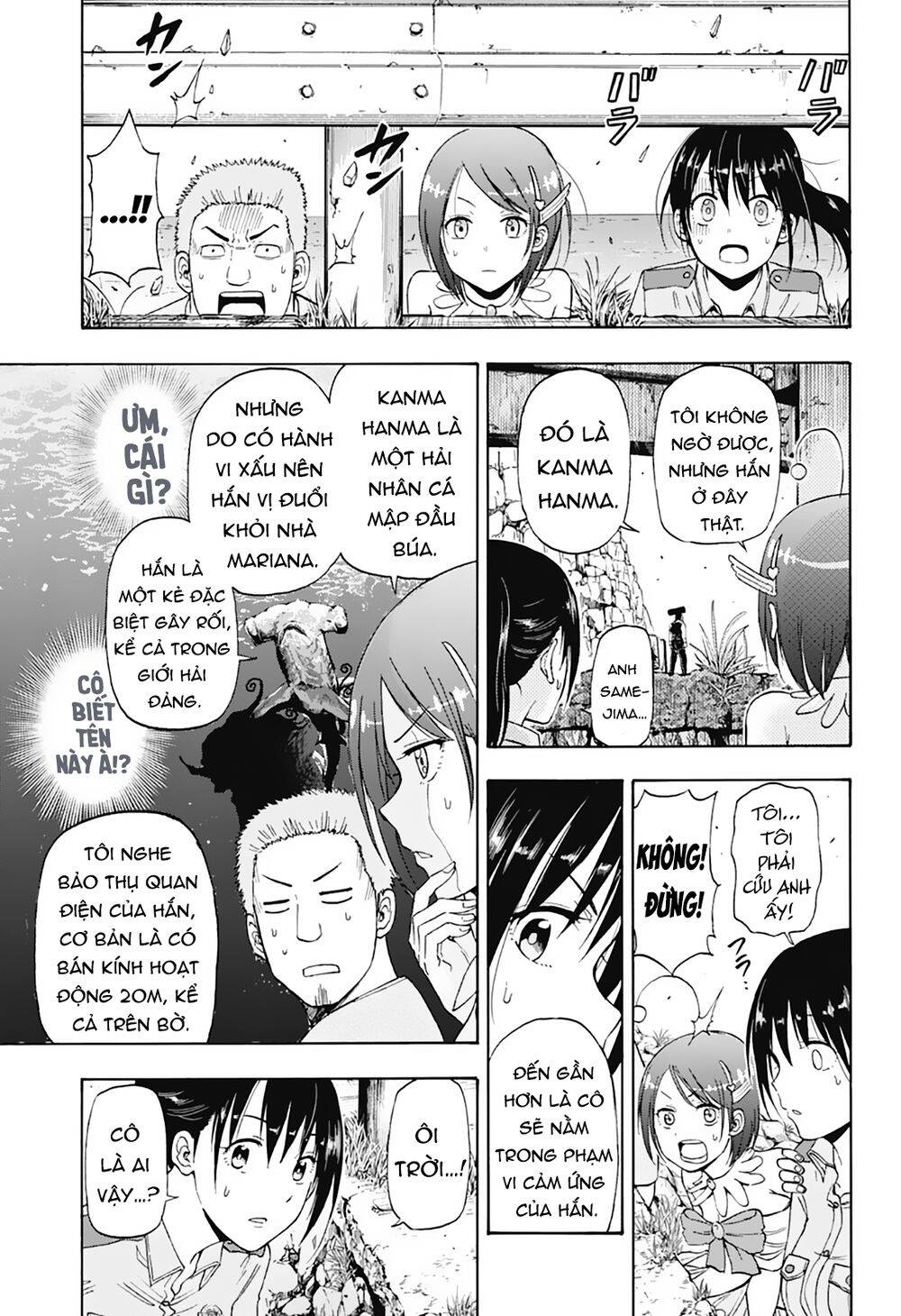 shakunetsu no nirai kanai chapter 19 14