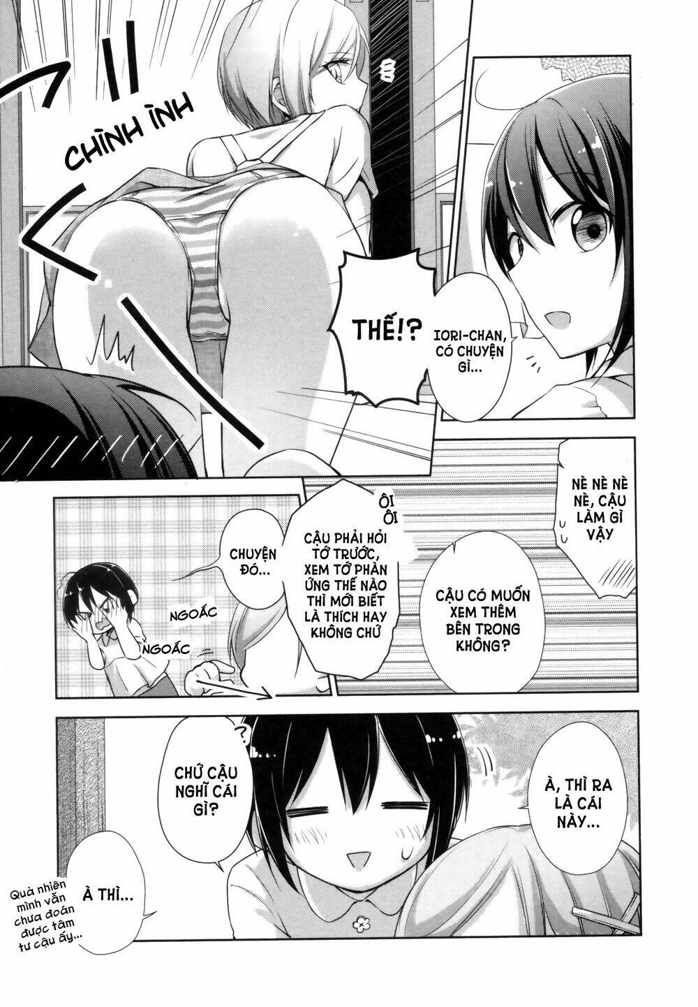 tachibanakan to lie angle chapter 5 13