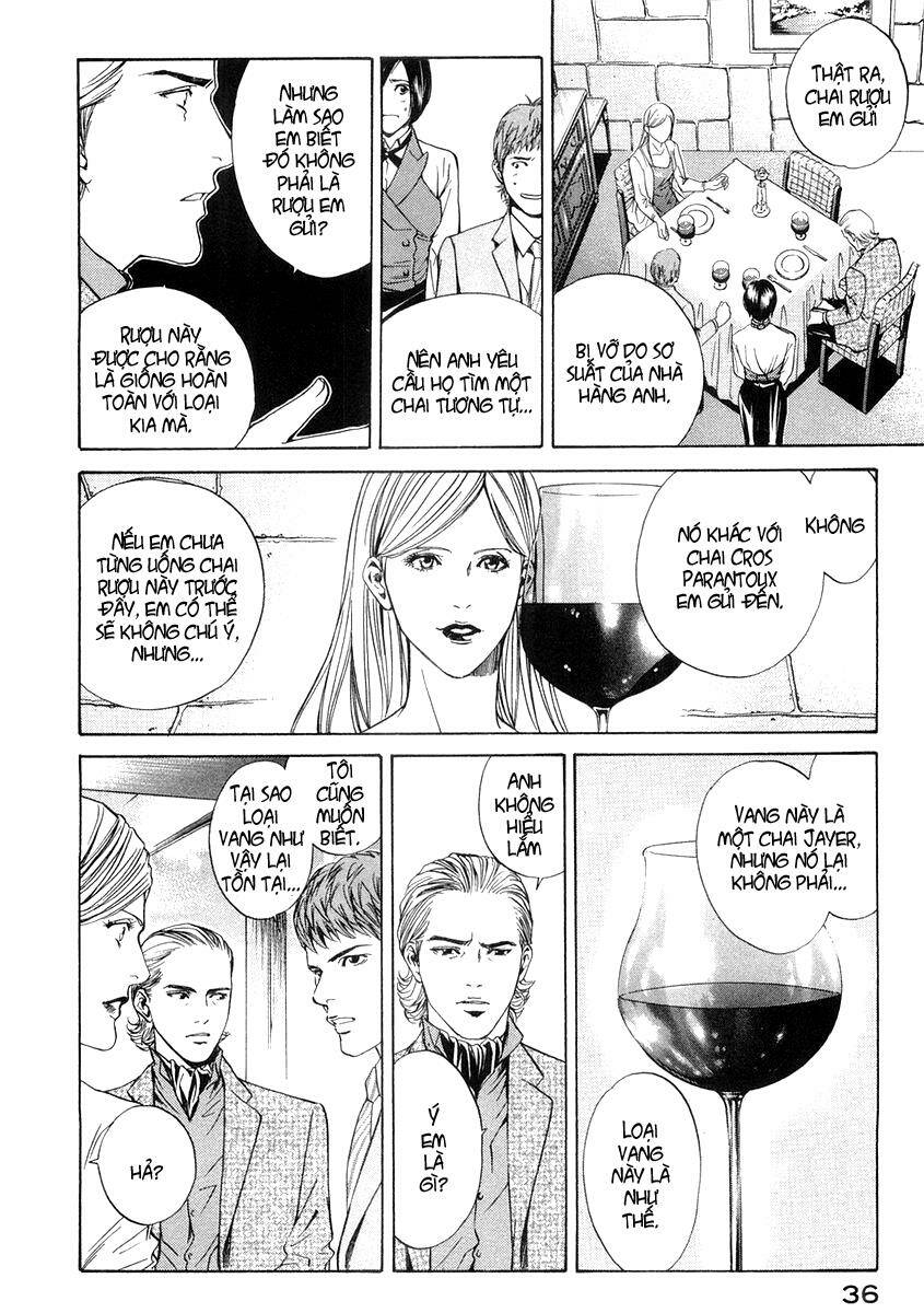 kami no shizuku chapter 10 13