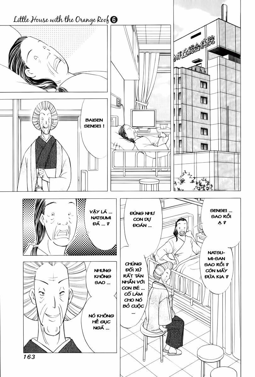 orange yane no chiisana ie full chapter 47 19