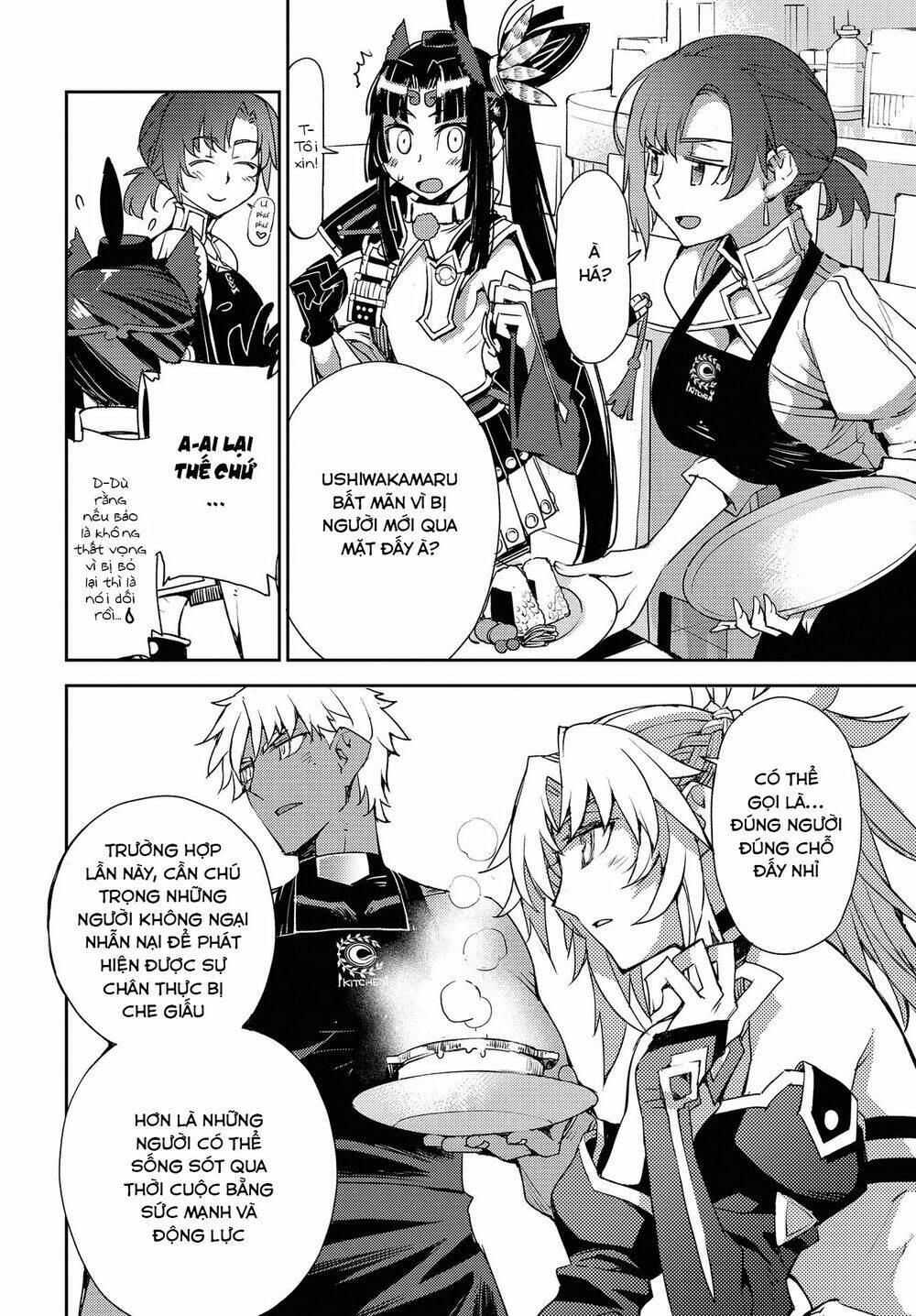 fate/grand order: epic of remnant - salem chapter 17 4