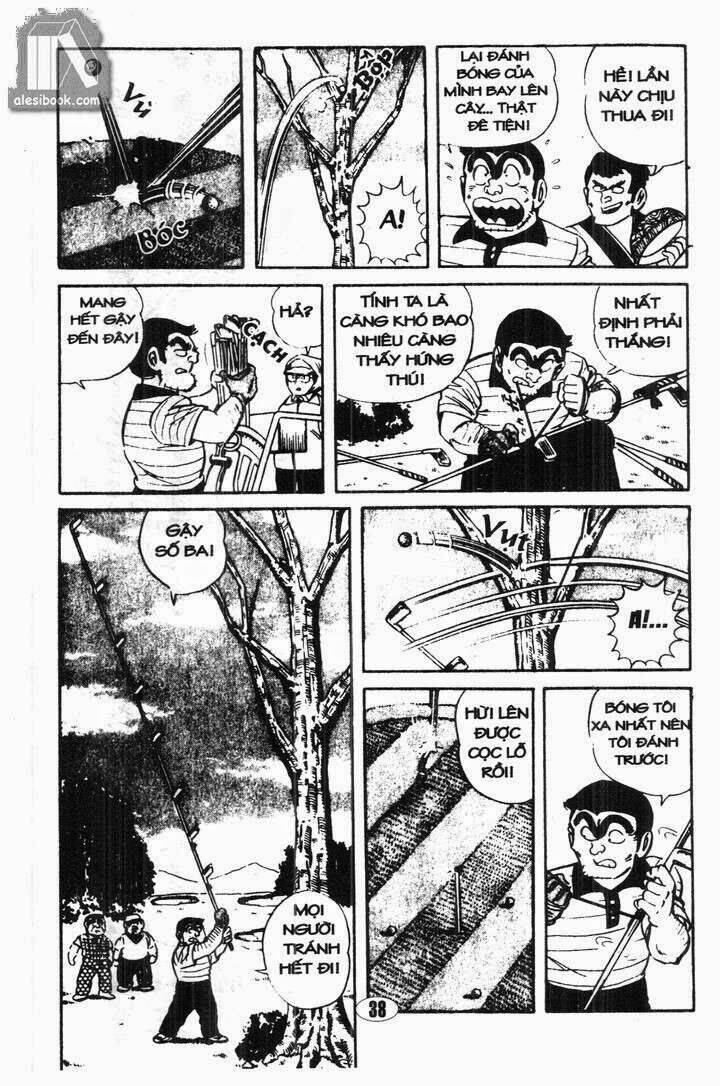 cảnh sát siêu quậy chapter 2 17