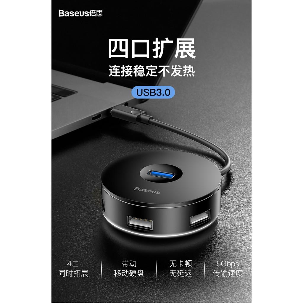 Bộ HUB 4 cổng USB hàng chính hãng Baseus