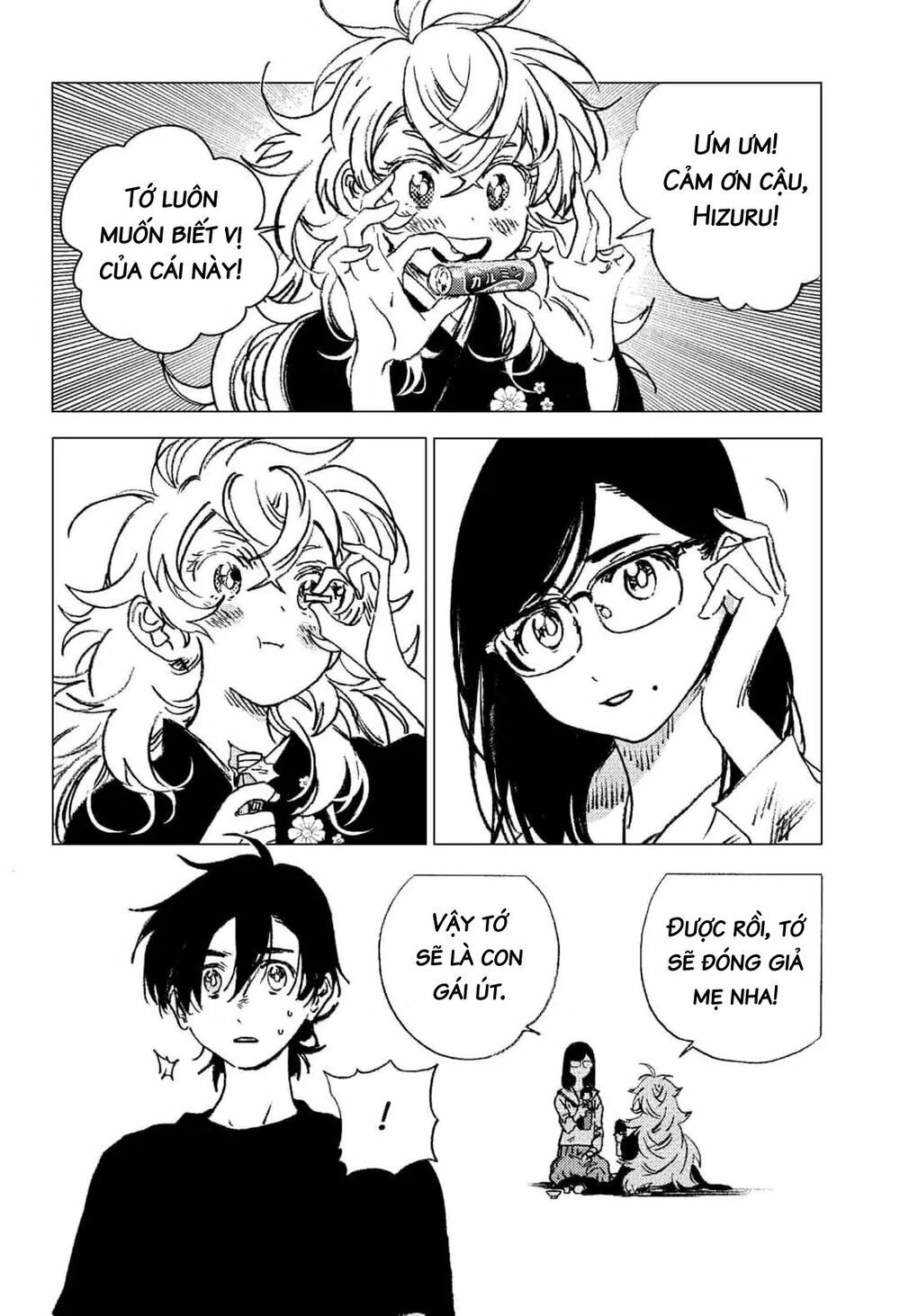 summer time render chapter 69 8