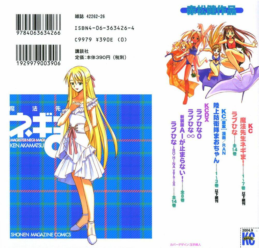 bậc thầy ma pháp chapter 54 2