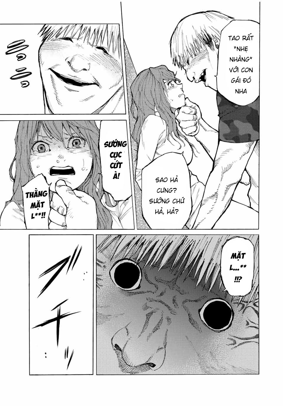 juujika no rokunin chapter 11 7