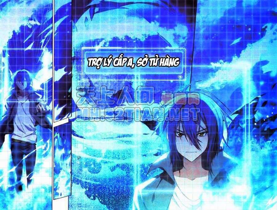 long tộc 2 chapter 1.2 13