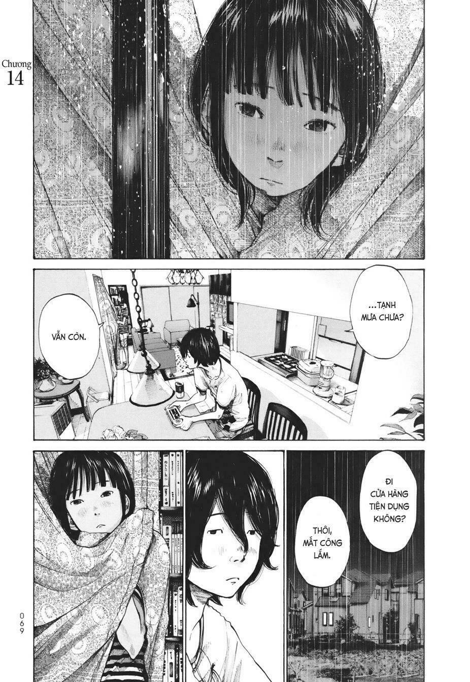 umibe no onnanoko chapter 14 1