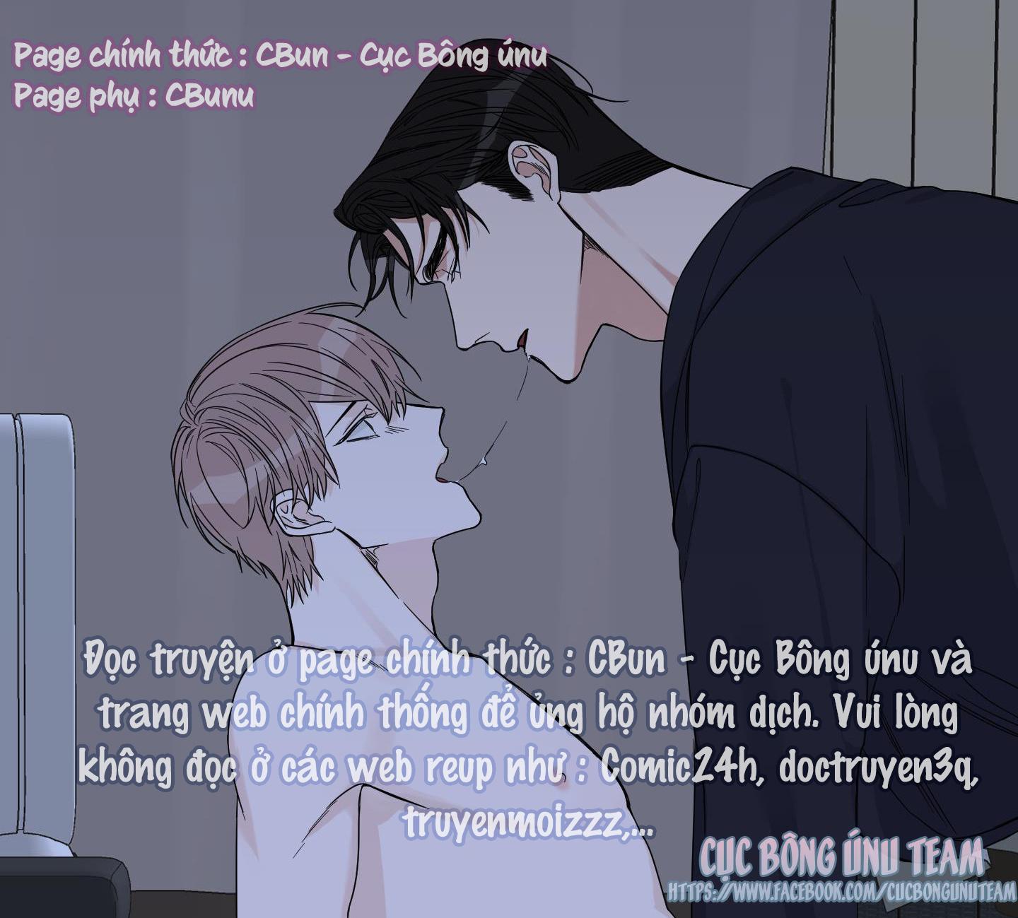 |DROP| Tâm Mộng chapter 1