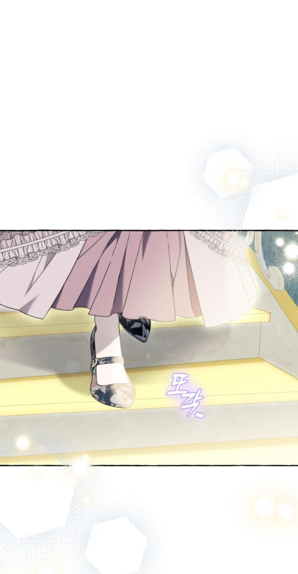 tôi tưởng đó chỉ là tiểu thuyết trọng sinh bình thường chapter 66.1 16