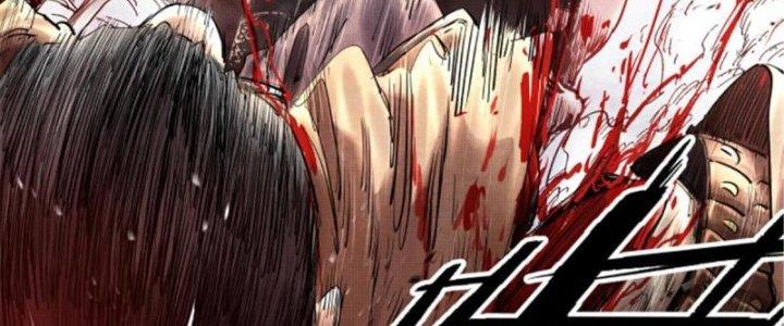 máy mô phỏng nhân sinh của lữ bố chapter 12 12