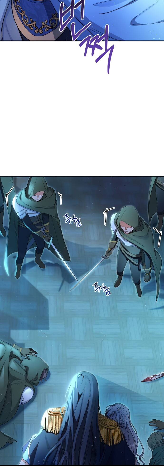 'di vật' melvin để lại chapter 3.1 38