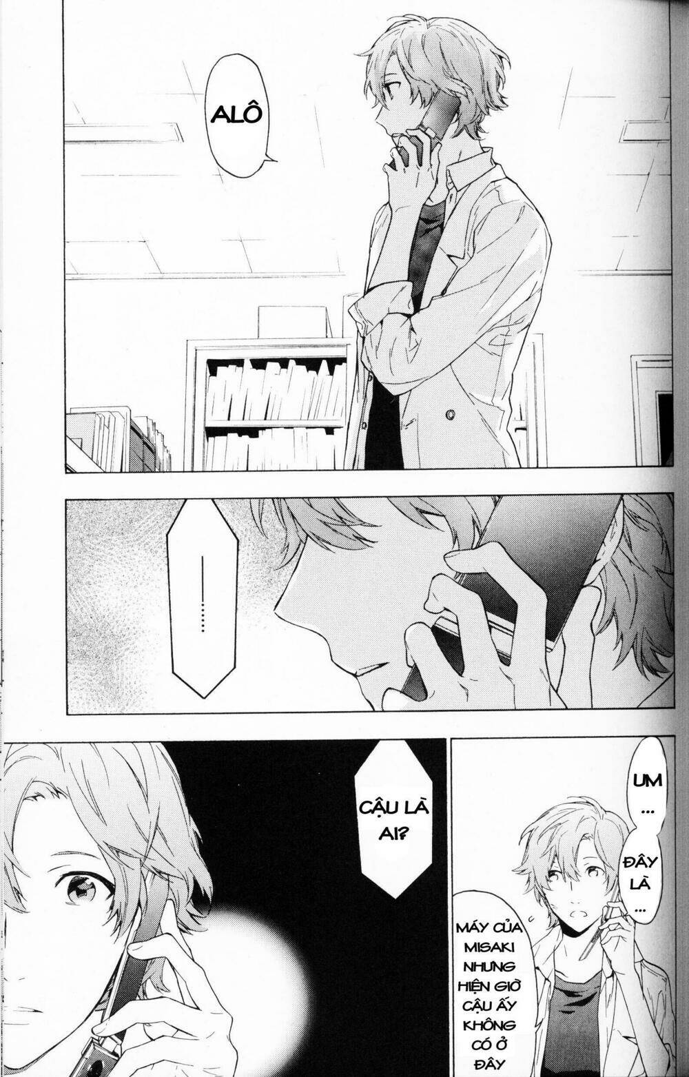 only the flower knows chapter 6 17