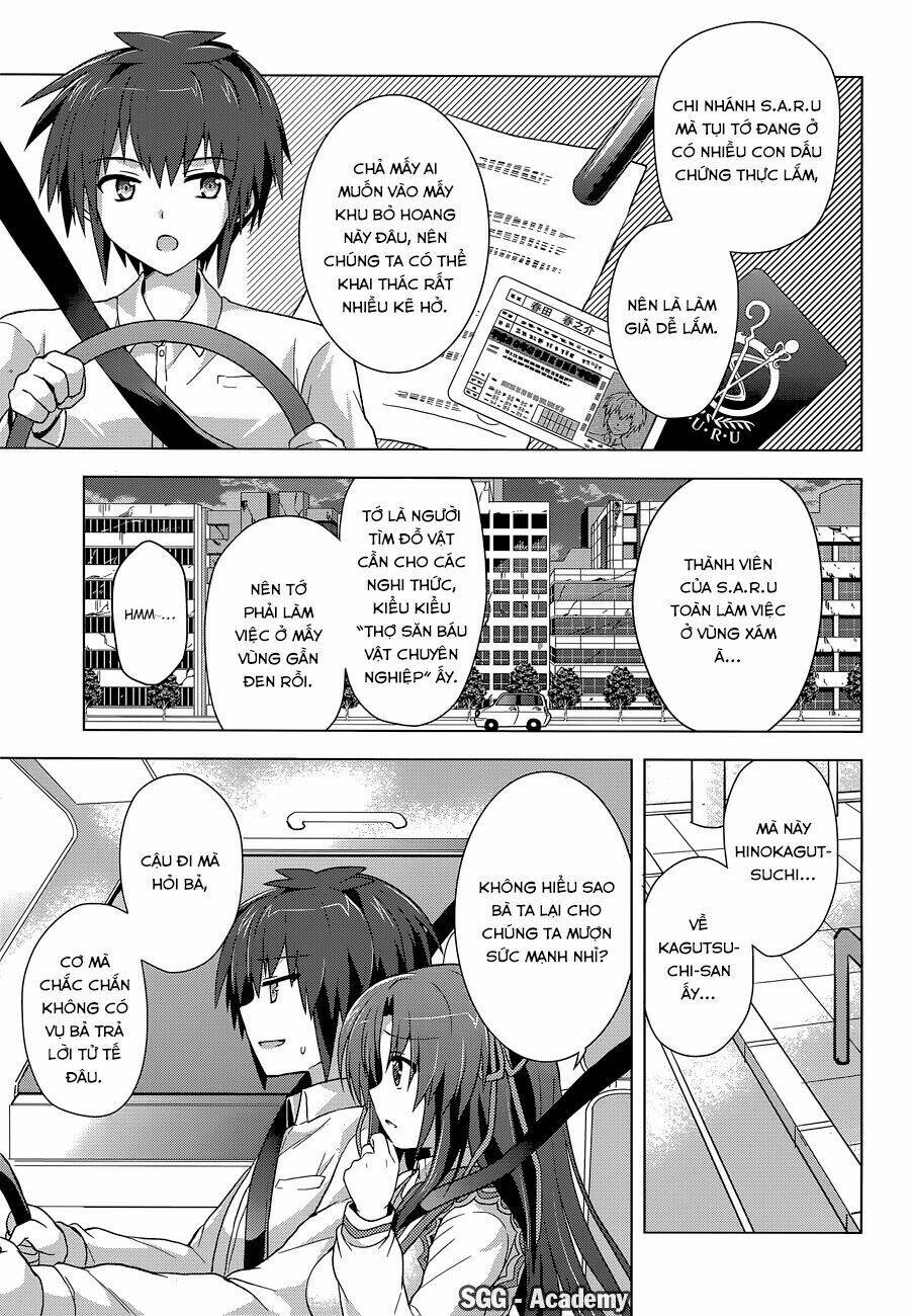 meiyaku no leviathan chapter 10 16