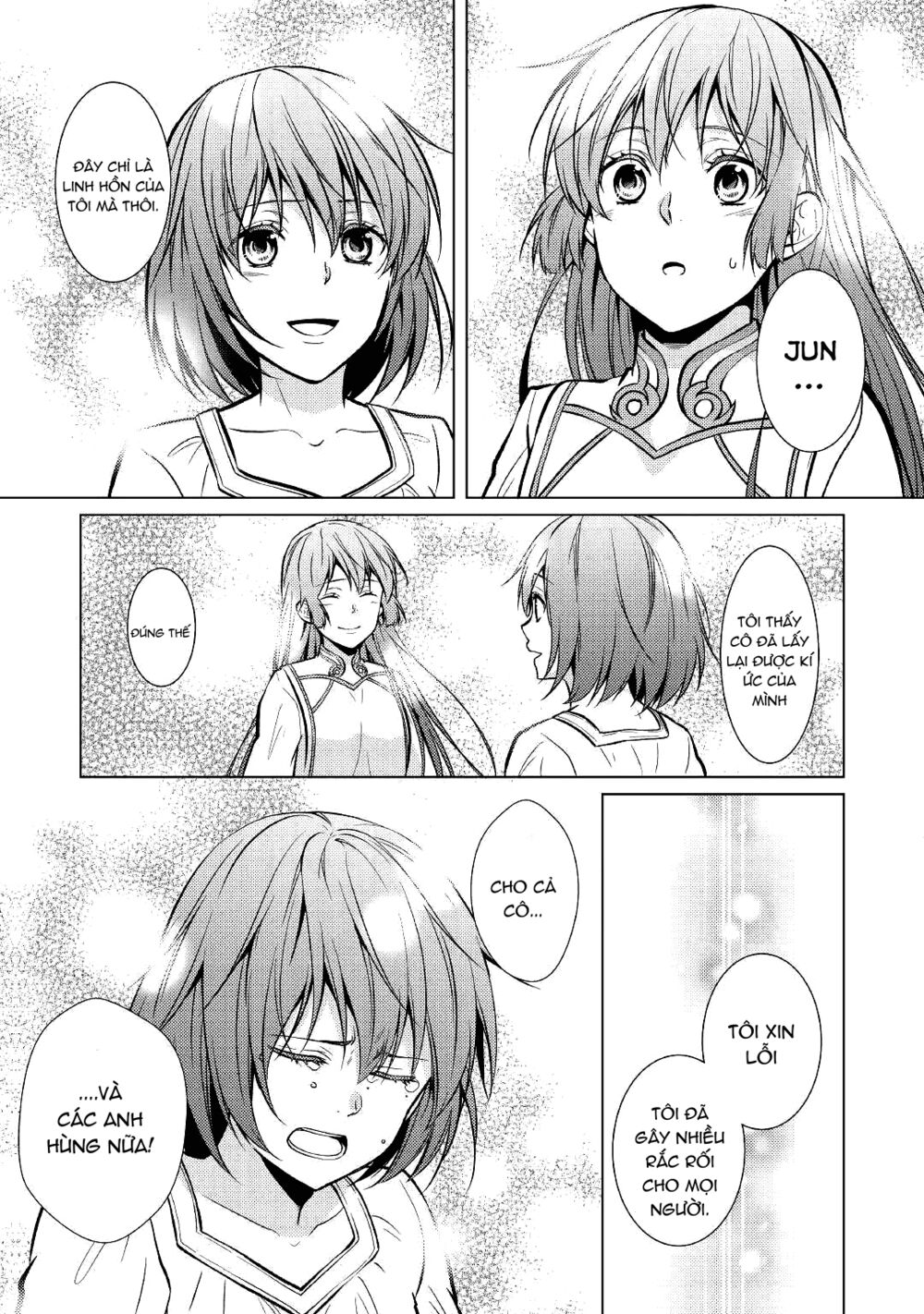 lần này tôi chắc chắn sẽ hạnh phúc! chapter 24 7