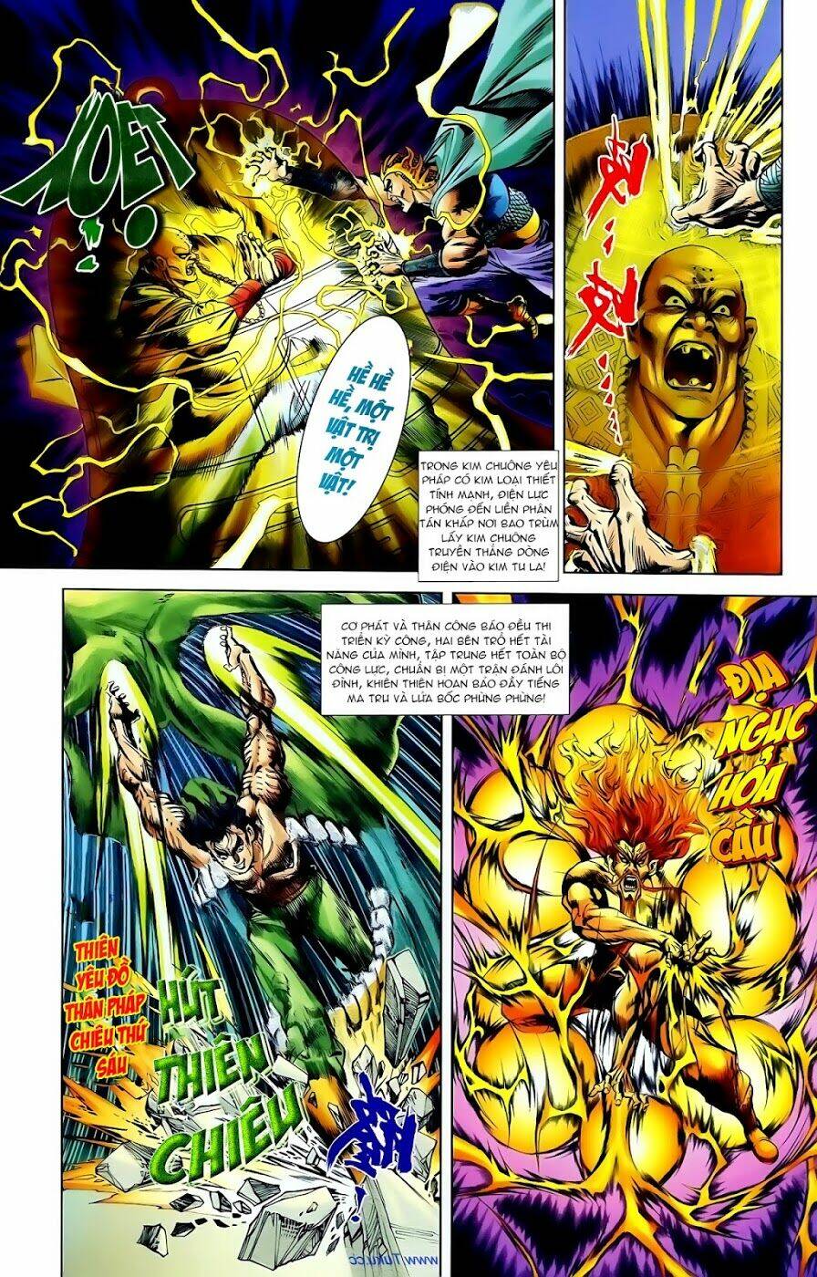 thiên tử truyền kỳ 1 - cơ phát khai chu bản chapter 101 15