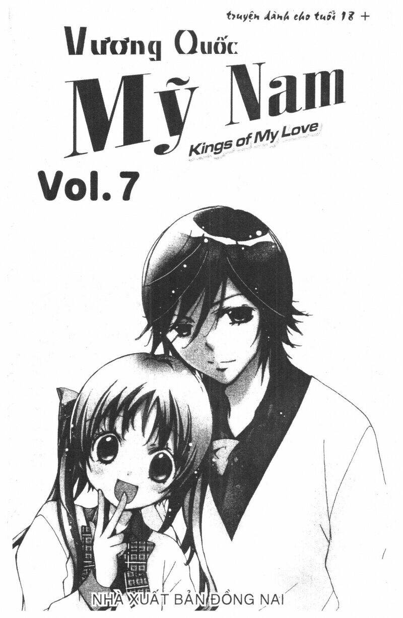 ore-sama kingdom chapter 7 1