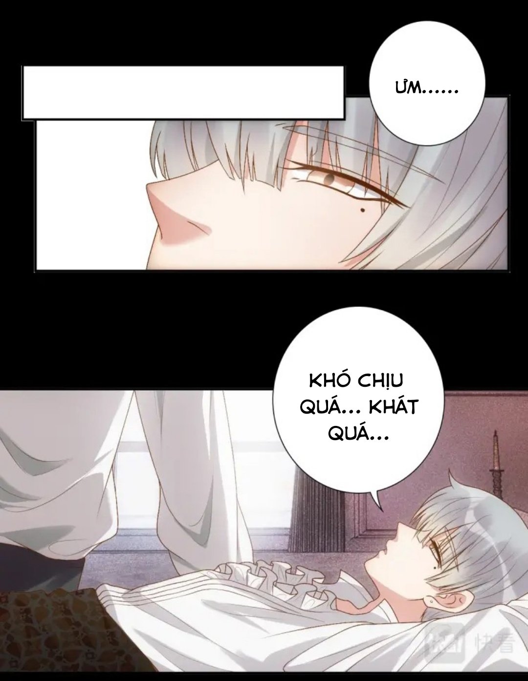 điện hạ thân ái chapter 2 2