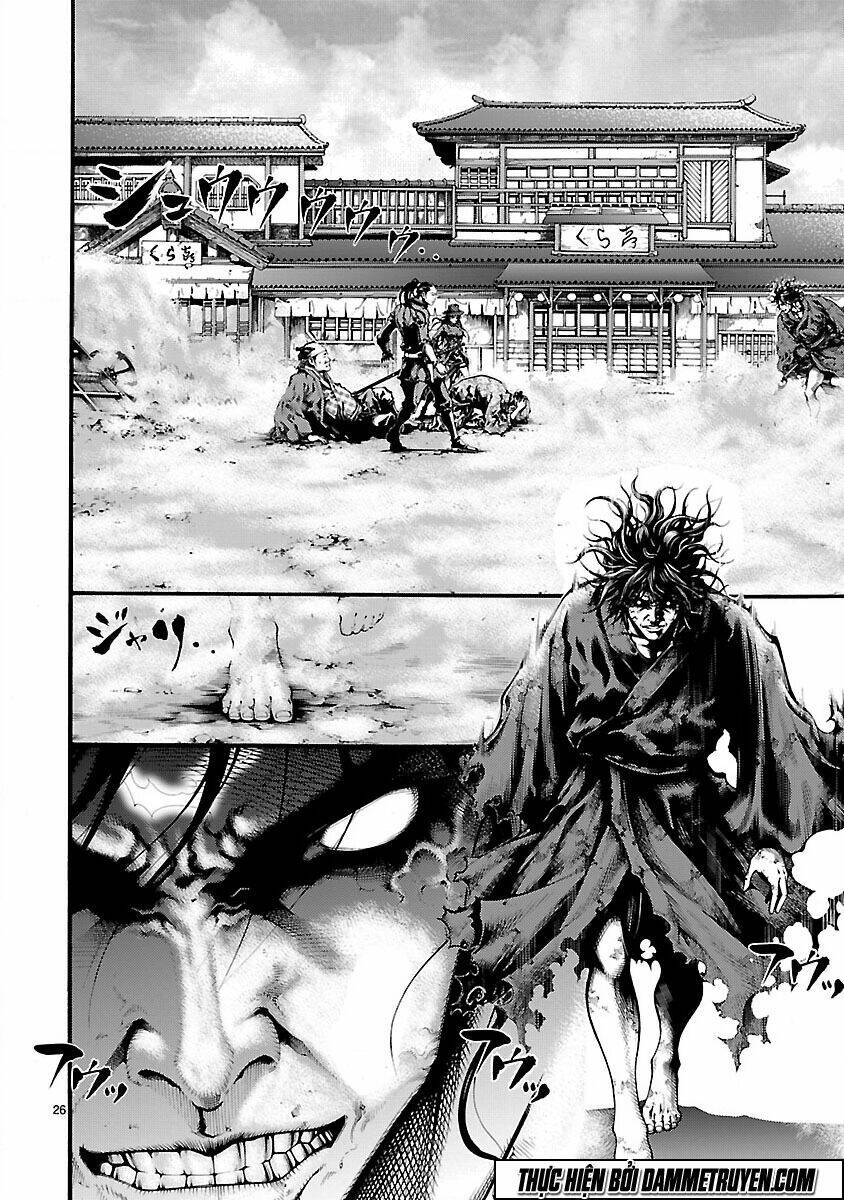 dragon effect chapter 2 27