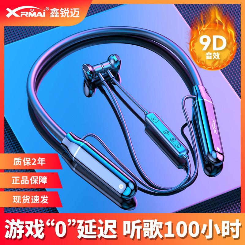 Giá thấp nhất A11 tai nghe bluetooth thể thao treo cổ không dây siêu dài tuổi thọ pin lớn giảm tiếng ồn bùng nổ thương mại điện tử