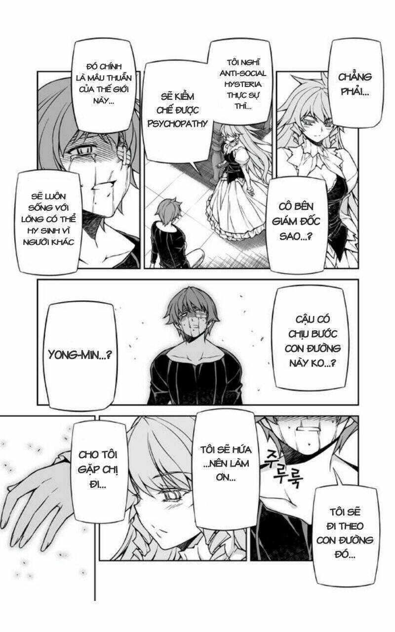 re:birth the lunatic taker chapter 34 17