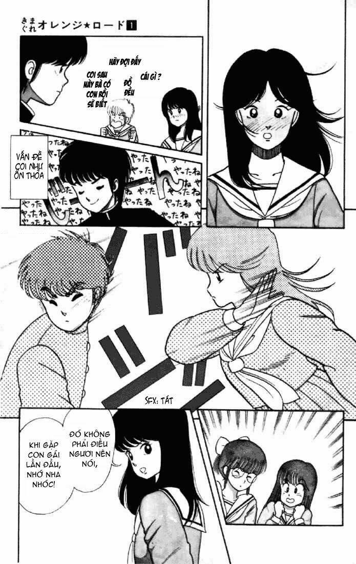 kimagure orange road chapter 1.2 17