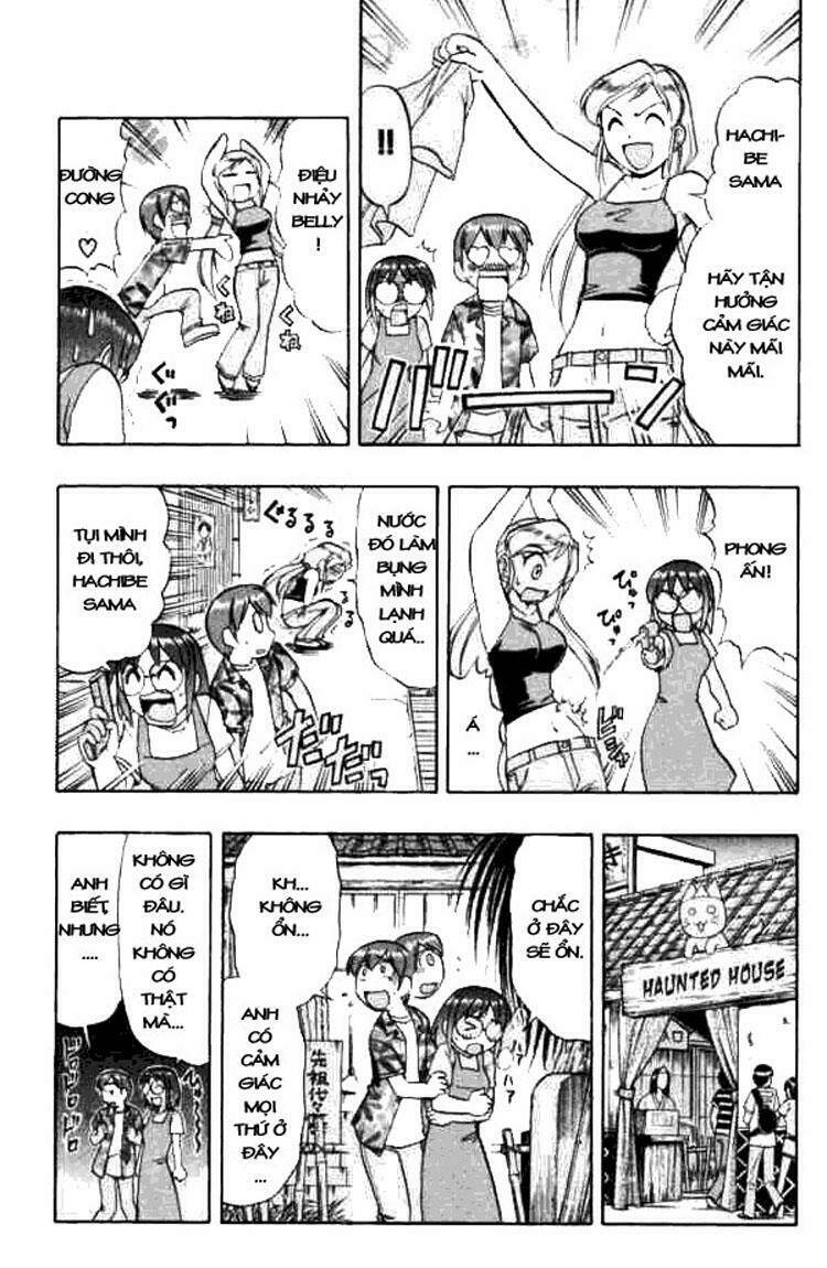 ai kora chapter 46 8