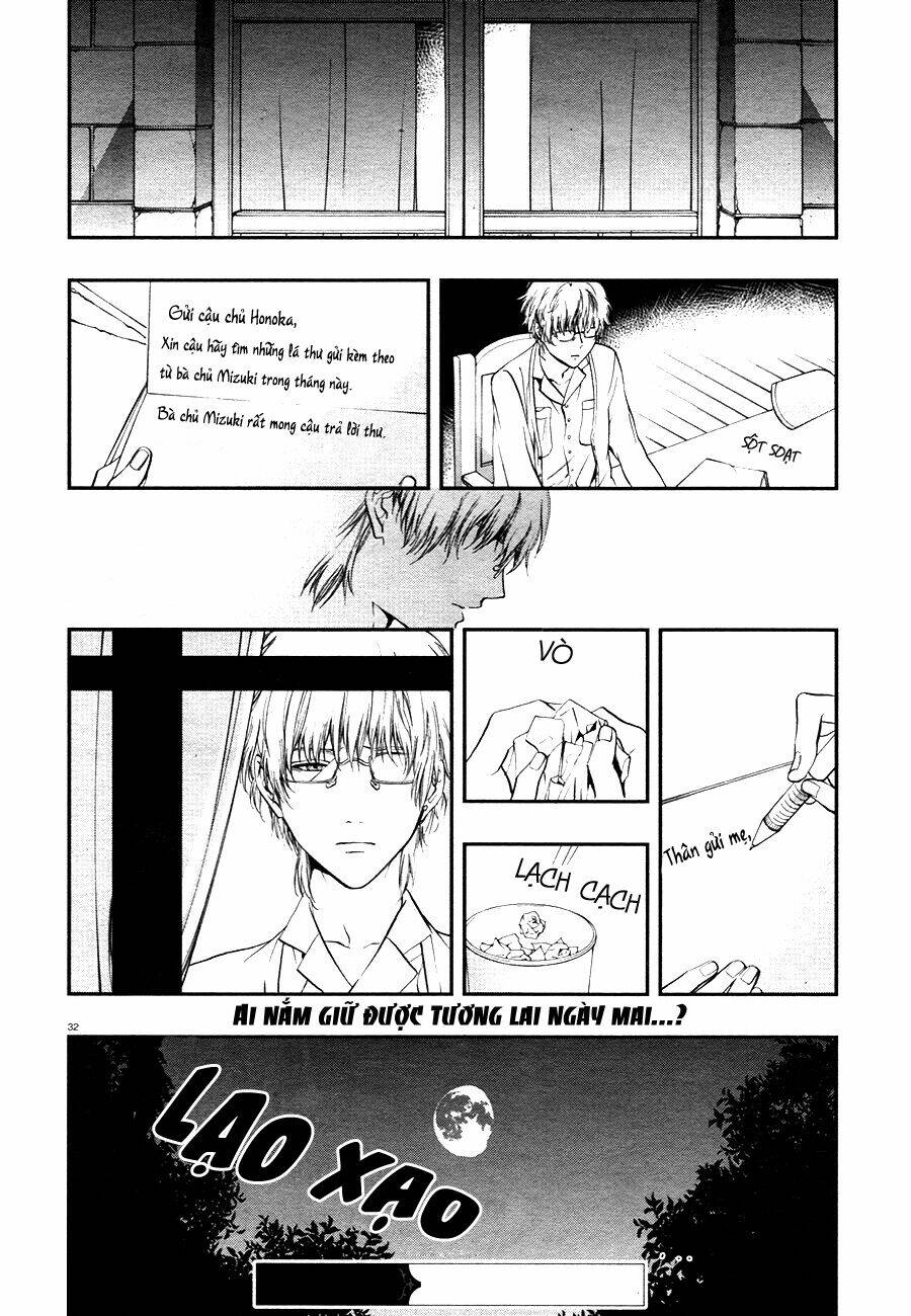 rengoku no karutagura chapter 7 36