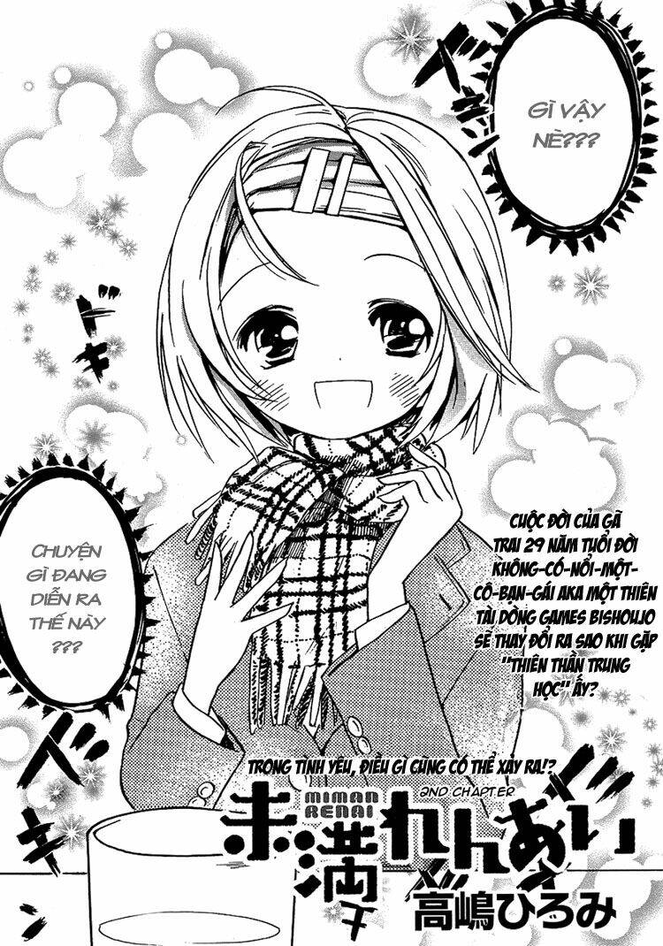 miman renai chapter 2 2