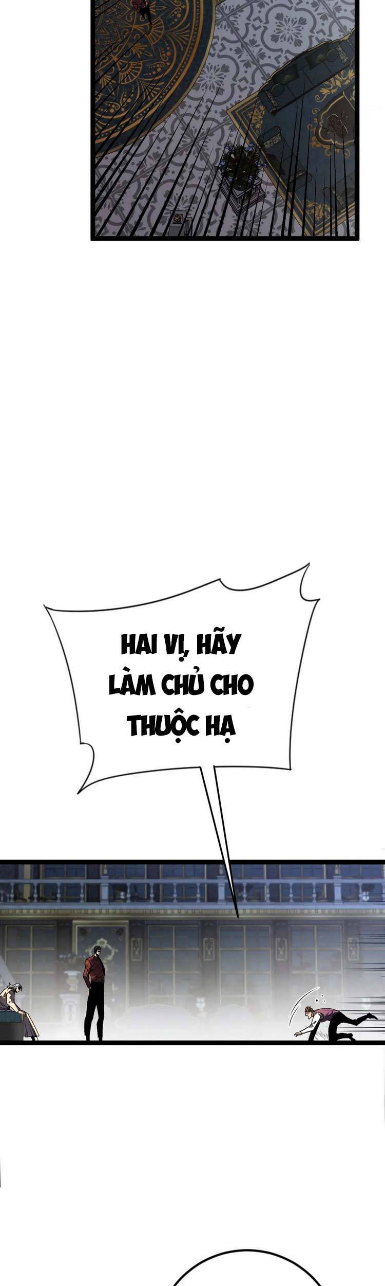 đằng lục thiên phú chapter 39 5