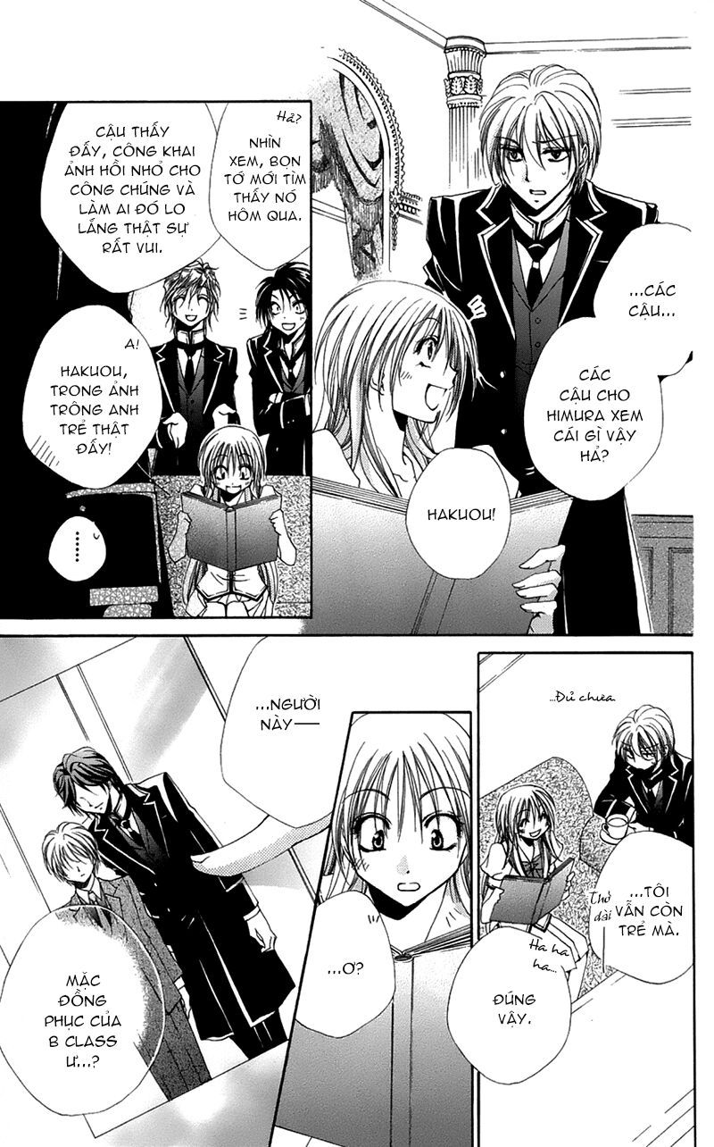 lớp học quản gia - shitsuji-sama no okiniiri chapter 14 3