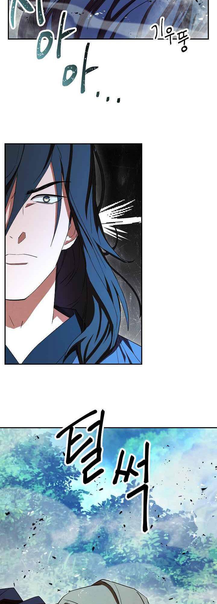 the live chapter 74 52