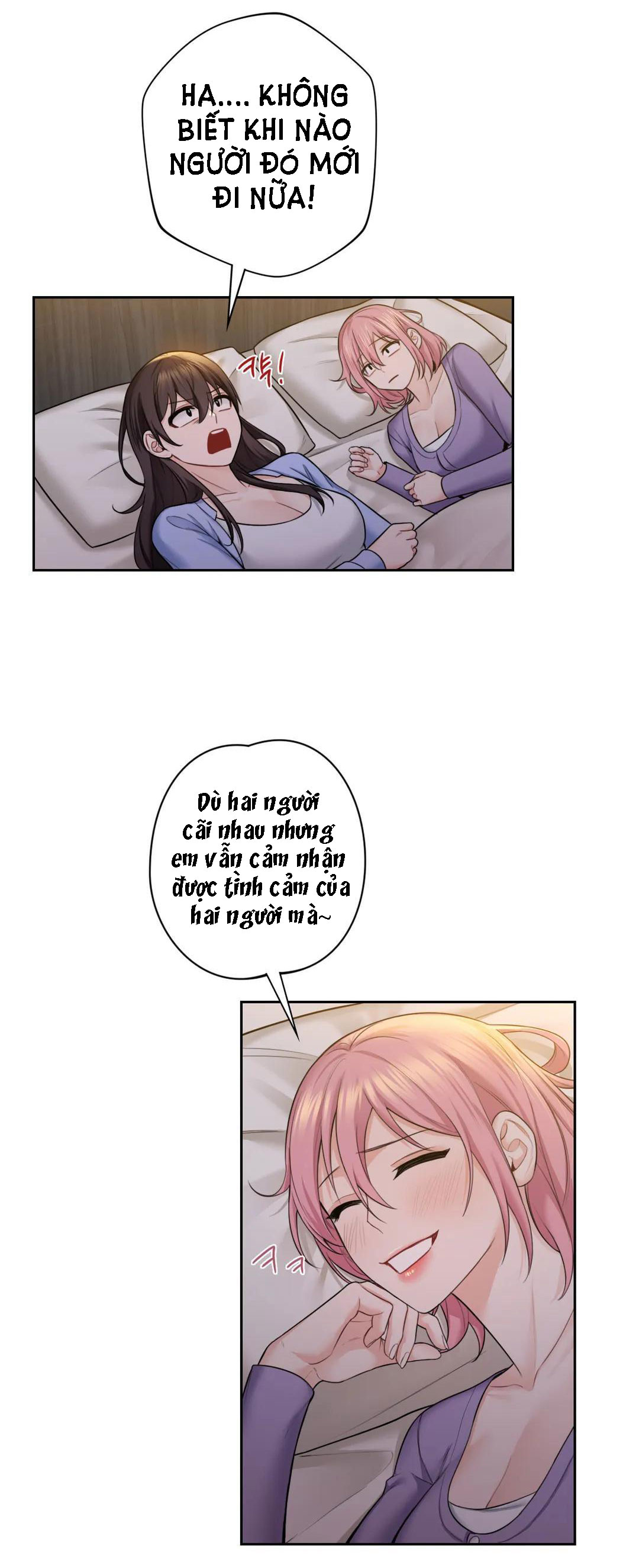 [18+] không là bạn bè chapter 41.2 4