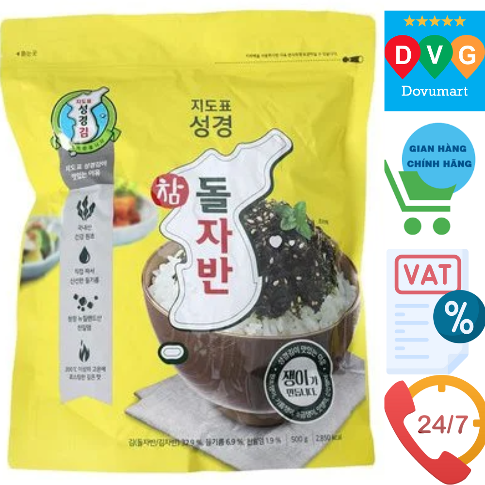 Gói 500G Lá Kim Vụn / Rong Biển Vụn Trộn Mè Tẩm Dầu Oliu Ji Do Pyo Sung Gyung Hàn Quốc/ 성경식품) 지도표 성경 참돌자반 500G