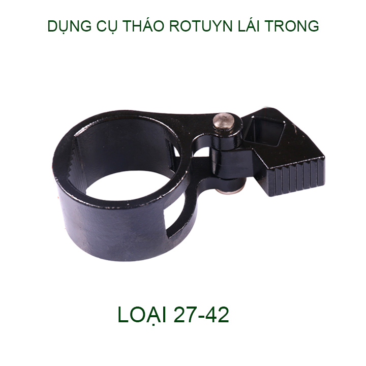 Dụng cụ tháo rotuyn lái trong, Vam tháo Rotuyn lái trong