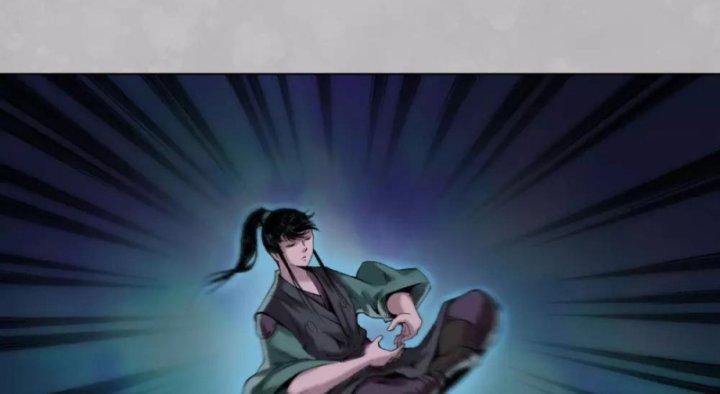 Tạng Phong Hành chapter 101 87