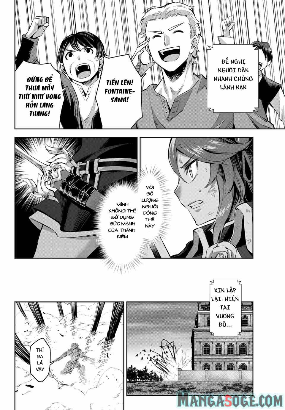 nana seiken to maken no hime chapter 7.3 3