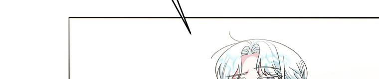 tôi sẽ cứu lấy nam chính tiểu thuyết bl chapter 23.1 320