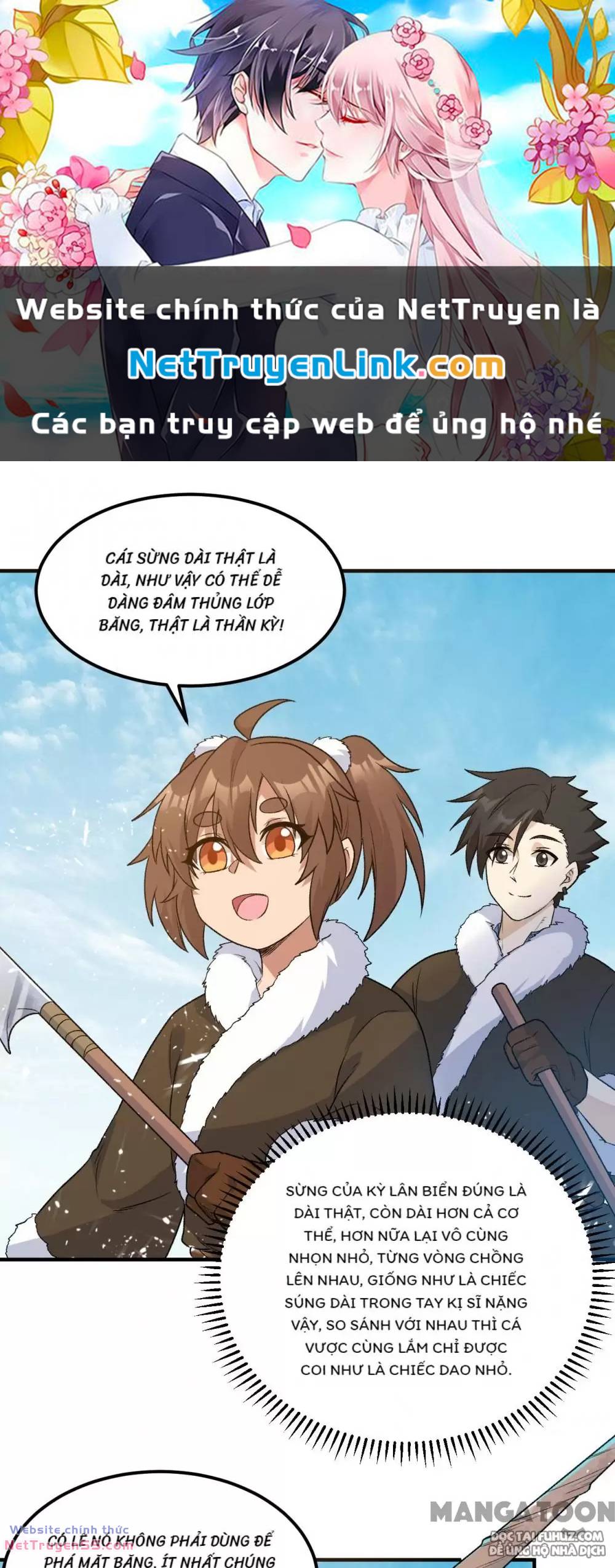 Tôi Sống Trên Hoang Đảo Cùng Các Em Gái chapter 249 1