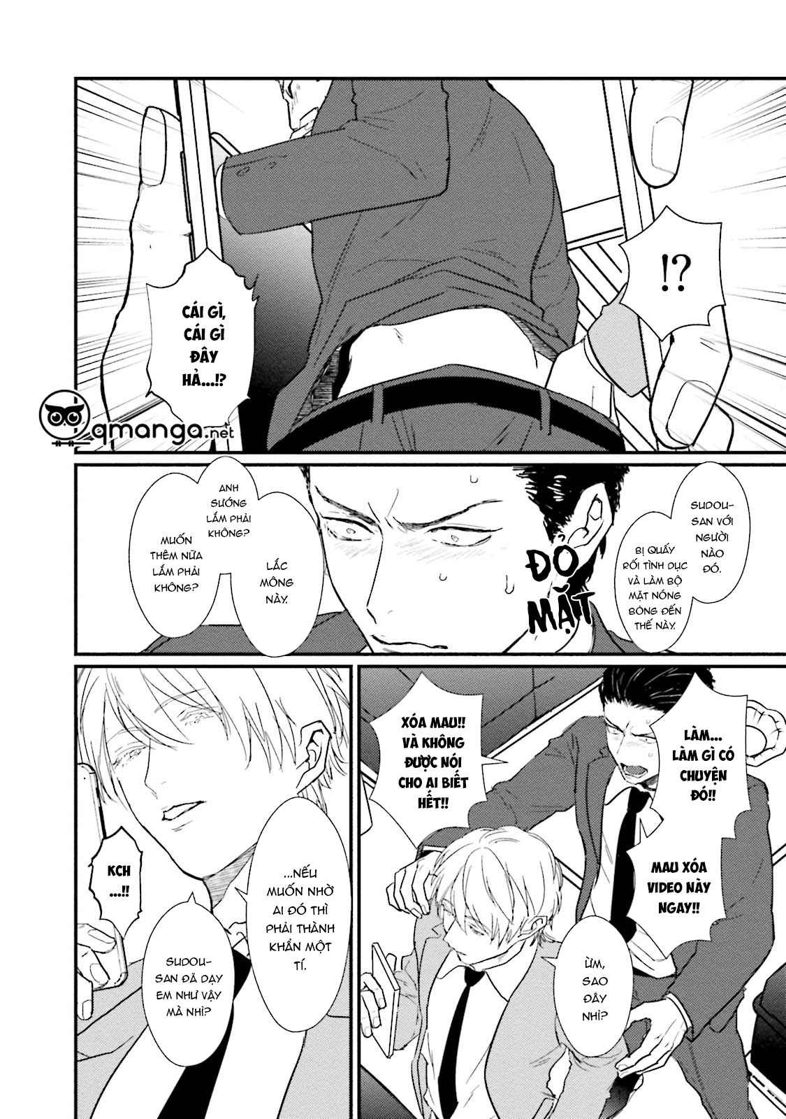 cuộc tạo phản cấp trên chapter 1 16