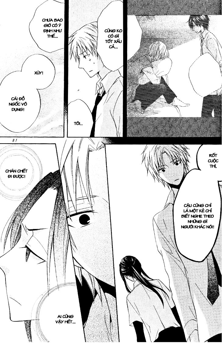 houou gakuen misoragumi chapter 19 17