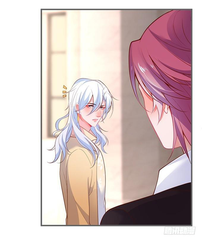 dưỡng khí chí mạng chapter 34 1