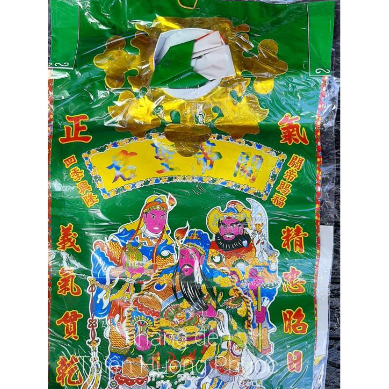 Cúng quan công bộ lớn 60cm