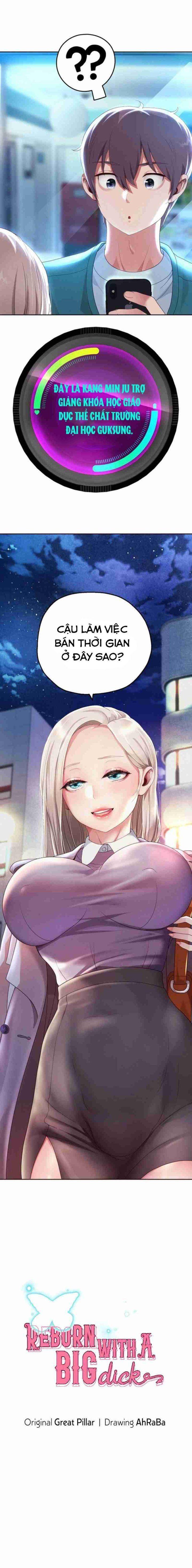 18+ tôi! trọng sinh với chiếc bò toi chapter 5.1 1