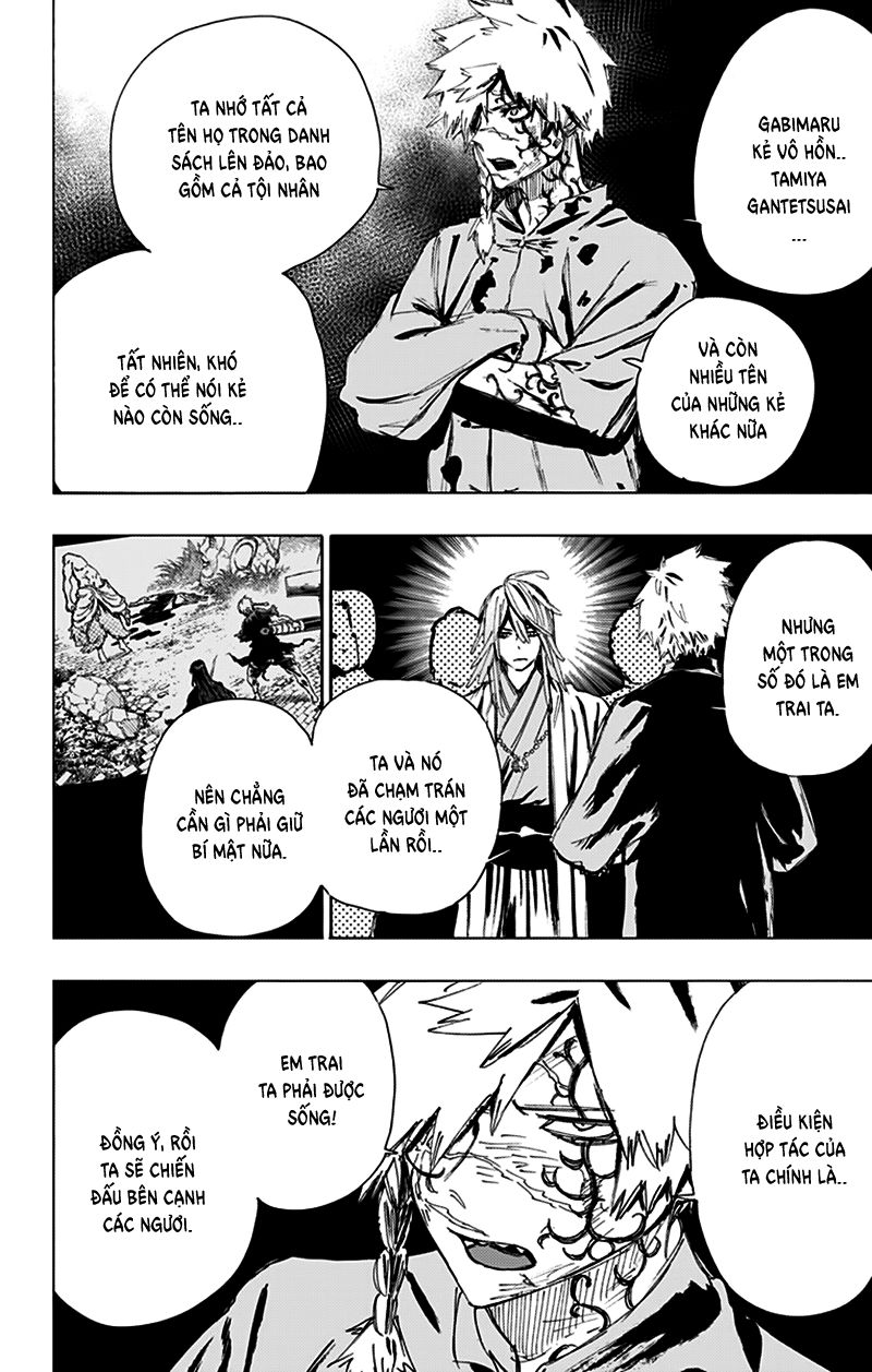 jigokuraku chapter 66 3