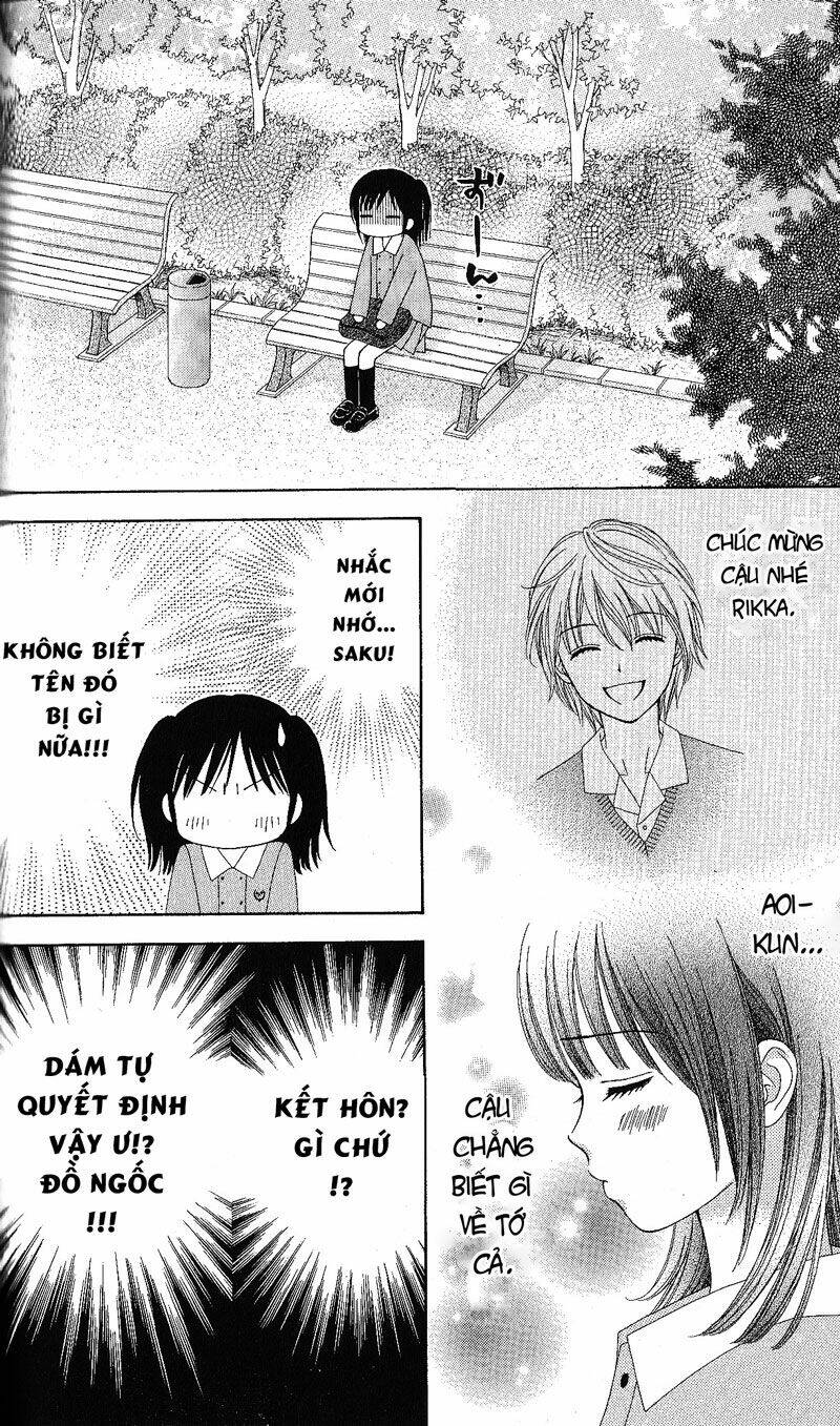 marmalade boy little chapter 4 18