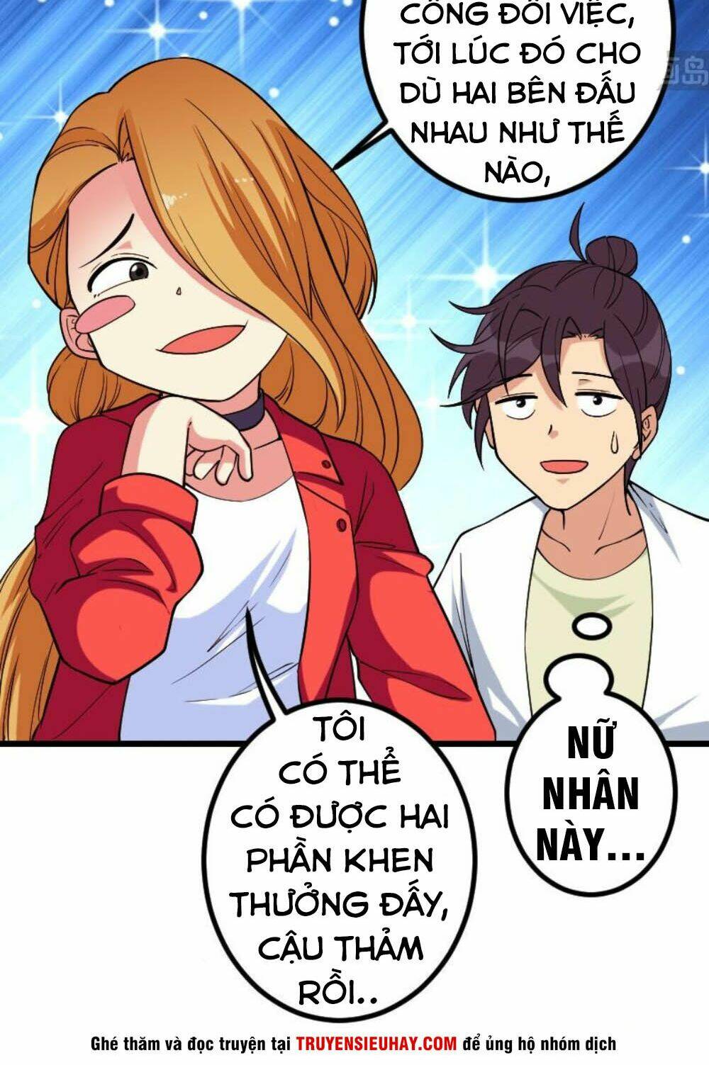 ngưu thư cung ứng thương chapter 167 4